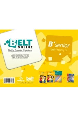 BELT Online Pack Β Senior